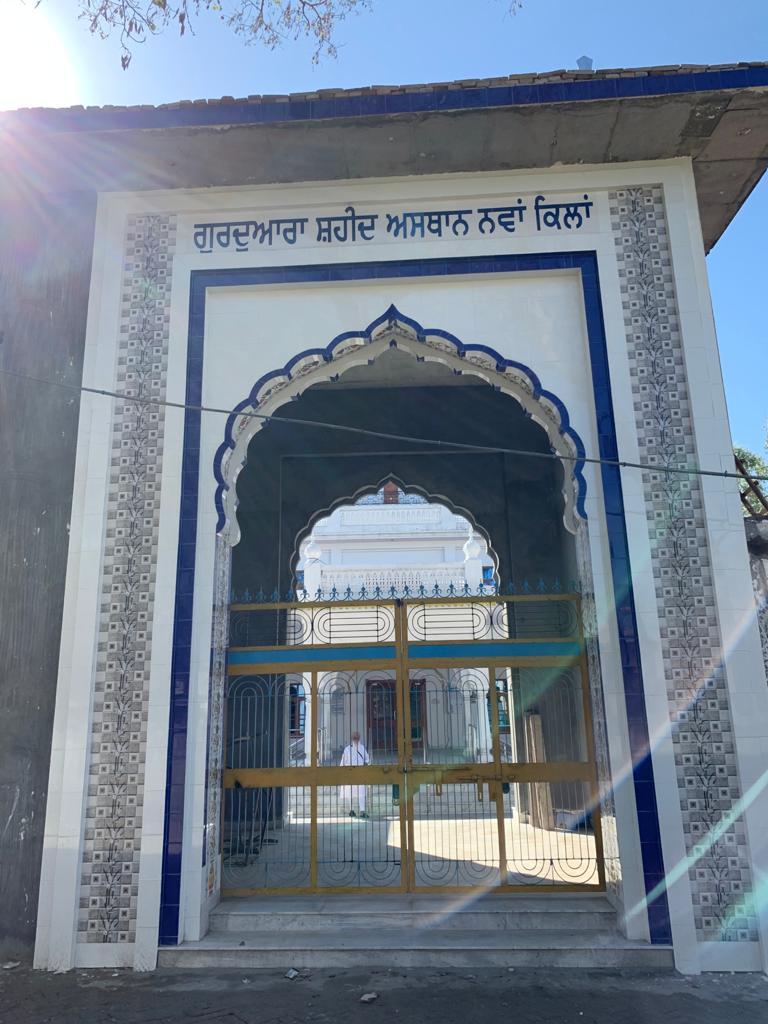 Darshan Ki Dhari - Gurdwara Shahid Asthan | Nawa Quilla, Shahkot ...